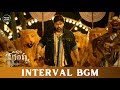 Waltair Veerayya Interval BGM | Waltair Veerayya BGM | DSP BGMs