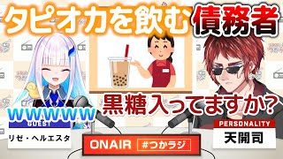 Re: [閒聊] 日本為啥男生不能獨自玩大頭貼?