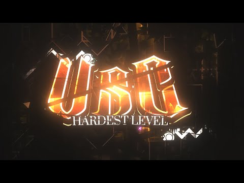 [First Victor] VSC 100% (Hardest Challenge) by Bo