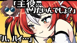 【手描き】ころね「セクハラじゃないって！」【ホロライブ/戌神ころね/ハコスベールズ/紫咲シオン/大空スバル/切り抜き】