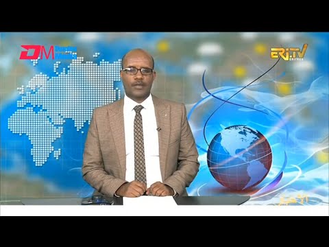 Arabic Evening News for December 28, 2025 - ERi-TV, Eritrea