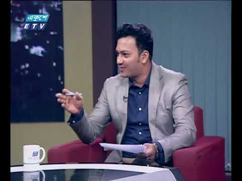 একুশের রাত || অস্থিরতা সৃষ্টির অপচেষ্টা || বিচারপতি শামছুদ্দিন চৌধুরী মানিক অবসর প্রাপ্ত বিচারপতি, সুপ্রিমকোর্ট || শাহরিয়ার কবির,সভাপতি, একাত্তরের ঘাতক দালাল নির্মূল কমিটি || রাজিব জামান || ২০ জুলাই ২০১৯