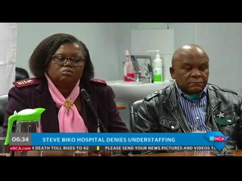 Steve Biko hospital denies understaffing