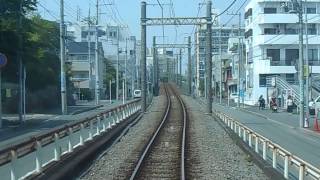 江ノ島電鉄線　鵠沼⇒藤沢