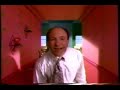 1994 Kellogg S Cherry Pop Tarts Commercial Trimmed