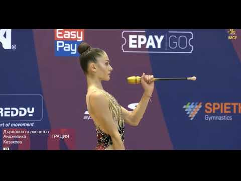 Angelika Kazakova Clubs - Gracia