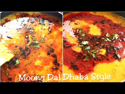 Dhaba Style Moong Dal Tadka | Peeli Moong Dal Restaurant style | Moong Dal Recipe Video
