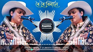 Download lagu Roi Roi Binale || New Assamese Dj Song || Zubeen Garg Song || Dj Hard Electro Mix || Assam Dj Rahul mp3