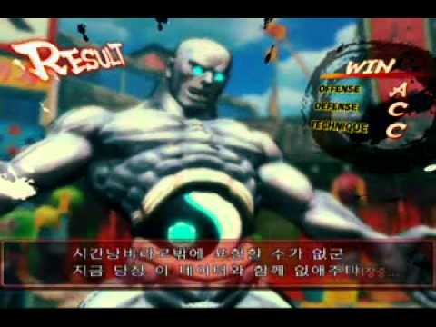 SSF4 AE: Poongko's 7 hour broadcast - PSN lorellai (Part 2)