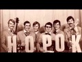 NOROC- De ce plang chitarele 