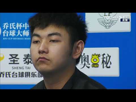 Zhang Taiyi VS Lei Yiwei - S1 - 2022 Joy Cup World Heyball Masters A Class Station Haikou Shengtai