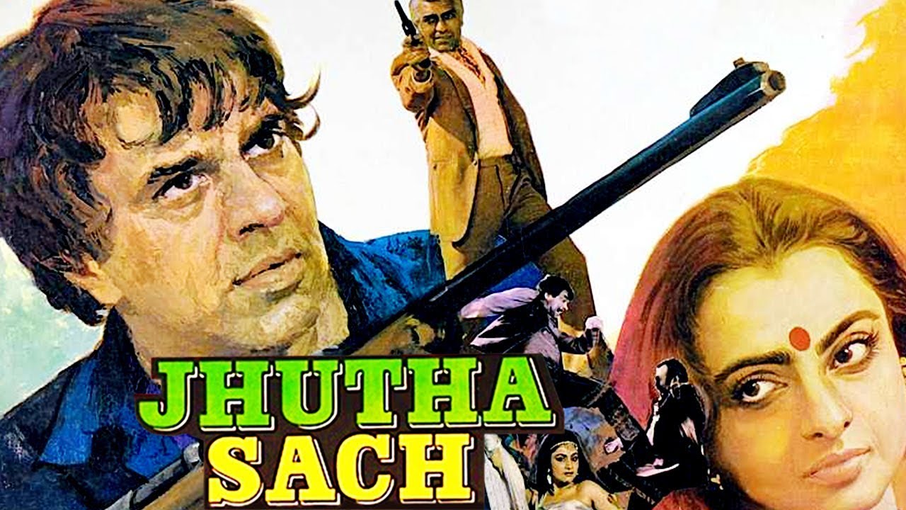 Jhutha Sach video thumbnail