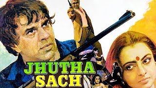 Jhutha Sach (1984) Full Hindi Movie  Dharmendra Re