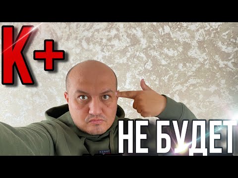 Яндекс Такси закрыл тариф комфорт плюс / Блокировка Яндекс про