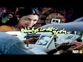 Ammuvagiya Naan R Parthiepan Bharathi 2007 Surprise Gift Best Scene Cini Clips Part 6