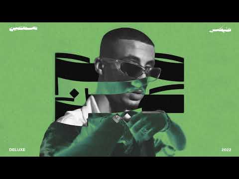 Video thumbnail for BALF - بلف