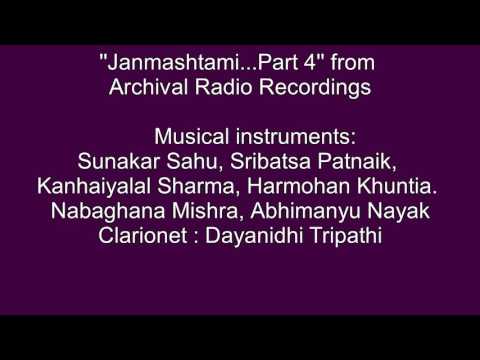 Geetinatya...''Janmashtami..Part 4'' from Archival Radio Recordings