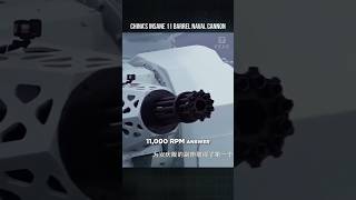 Download lagu China's Insane 11 Barrel Autocannon mp3