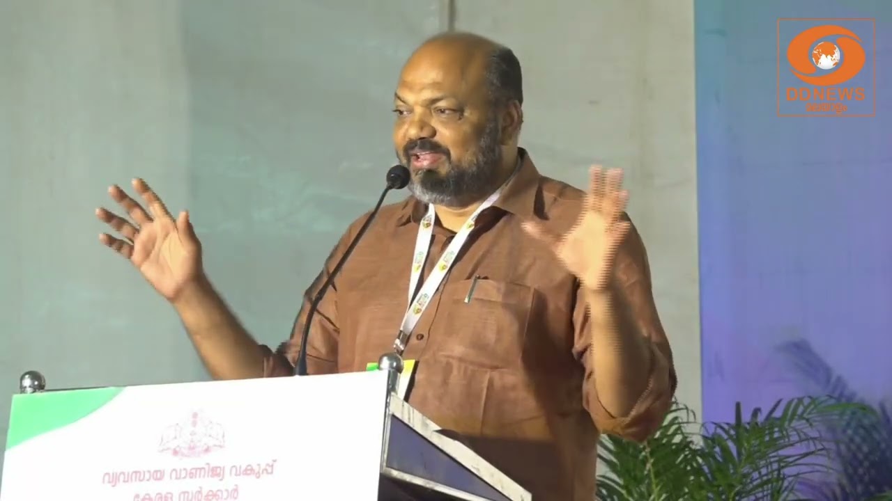 ബയർ സെല്ലർ സംഗമം ചരിത്ര നേട്ടം.. ലഭിച്ചത് 100 കോടിയുടെ ?