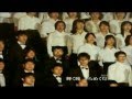Joe Hisaishi Laputa - Castle in the Sky chorus ver ...