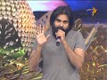 POWER STAR PAWAN KALYAN S Emotional Speech In ETV 20 Years Celebrations