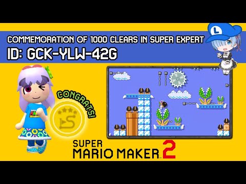 とてむず1Kクリア記念 - Commemoration of 1000 clears in Super Expert [SMM2]