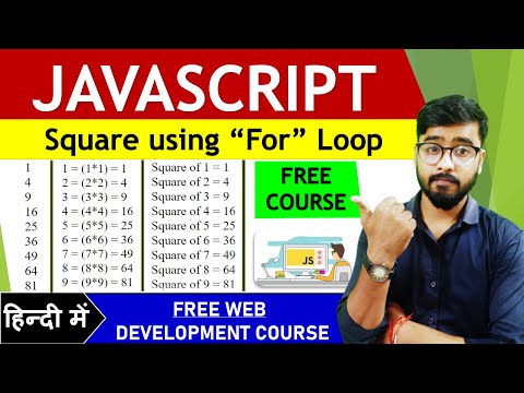 Square Using For Loop In Javascript Javascript Tutorial By Rahul Chaudhary