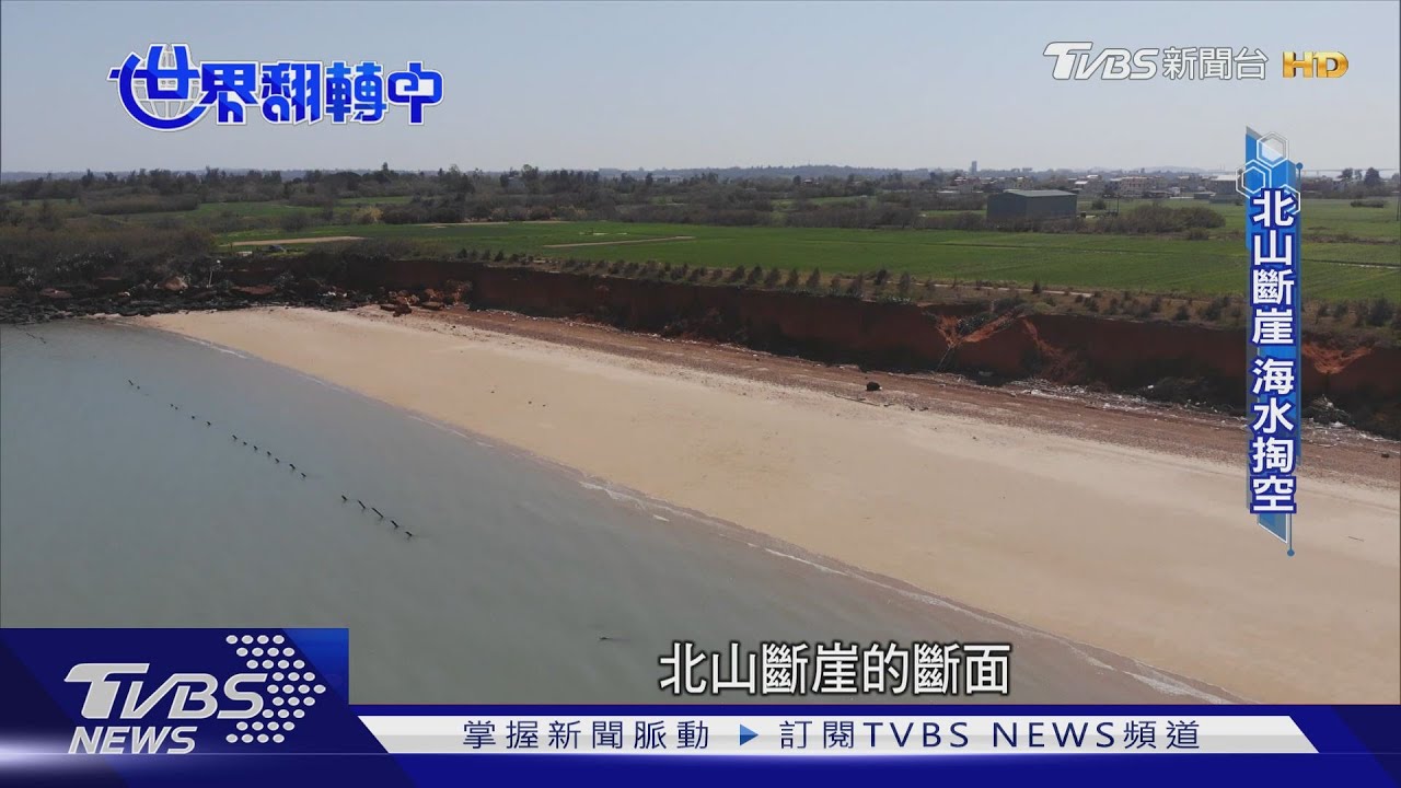 埋下永續種子！金門守護國土「水寶盆」　抗旱打造防風林
