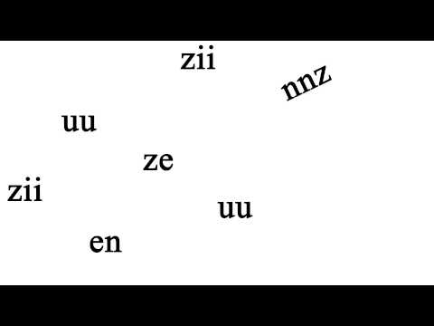 Kurt Schwitters - Ursonate
