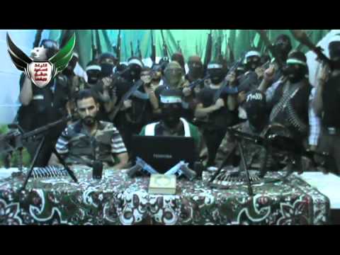 بيان تشكيل لواء مغاوير الغوطة التابع للقيادة العسكرية في مدينة دمشق وريفها