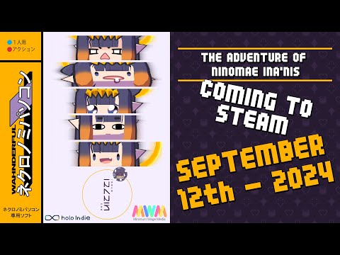 Gameplay Trailer