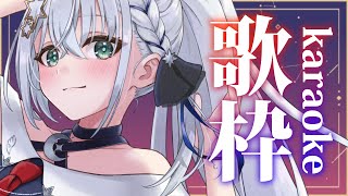 【#歌枠 /#karaoke  】20000人目指してうたう！【#個人勢vtuber/しゃいる】