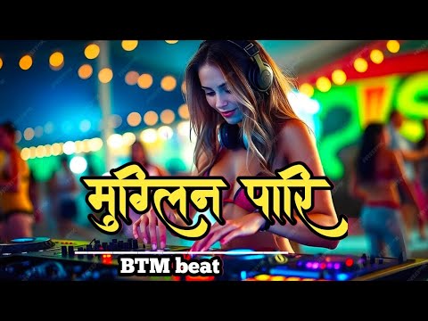 Muglin pari tarera gandaki Maya namara movie songs udit Narayan jha old is Gold 