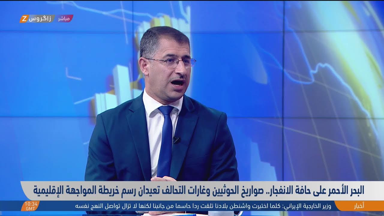 فيديو | برلمانيون: ثمة تفاهمات لإكمال الكابينة الحكومية بعد زيارة الأربعين