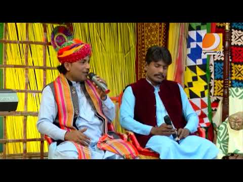 Culture Day Transmission 28 11 2019