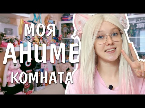 Каваи Фокс Новые Видео 2022 Года Каваи Фокс Новые Видео 2022 Года