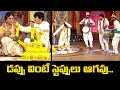 Rocket Raghava Nagi S Best Comedy Scenes Laugh Out Loud Jabardasth Etv