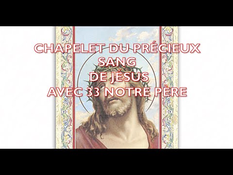 ROSARY OF THE PRECIOUS BLOOD OF JESUS ​​33 OUR FATHER