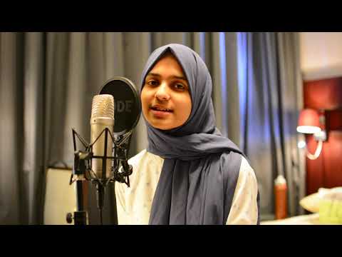 Assubuhu Bada Min | Ayisha Abdul Basith