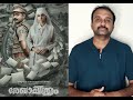 Rekhachithram Movie Review Asif Ali Anaswara Rajan Jofin T Chacko KaKis Talkies