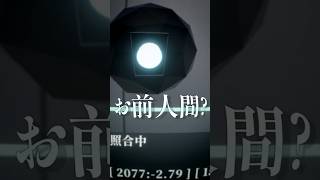 私はAIです。 / 遊んだゲーム記録