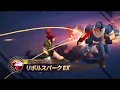 Orochi Leona Super