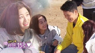 Download lagu “심판 오빠” 지효·사나, 심판 마음 녹여버리는 심쿵 애교 《Running Man》런닝맨 EP428 mp3 Download lagu “심판 오빠” 지효·사나, 심판 마음 녹여버리는 심쿵 애교 《Running Man》런닝맨 EP428 mp3
