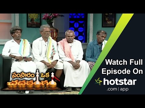 Samsaram Oka Chadarangam - Episode 149 : Aruna Seeks Justice