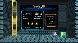Lode Runner Legacy Adventure008