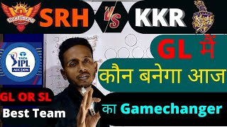 SRH vs KKR dream11 team prediction || SRH vs KKR dream11 team today || SRH vs KKR