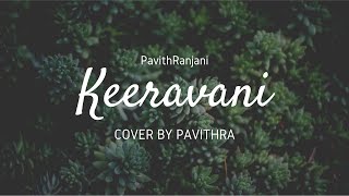 Download lagu Keeravani (Tamil Cover) || Paadum Paravaigal || Ilaiyaraja || Pavithra || PavithRanjani mp3 Download lagu Keeravani (Tamil Cover) || Paadum Paravaigal || Ilaiyaraja || Pavithra || PavithRanjani mp3