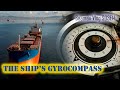 The Ship S Gyrocompass Chief MAKOi Seaman Vlog S03E14