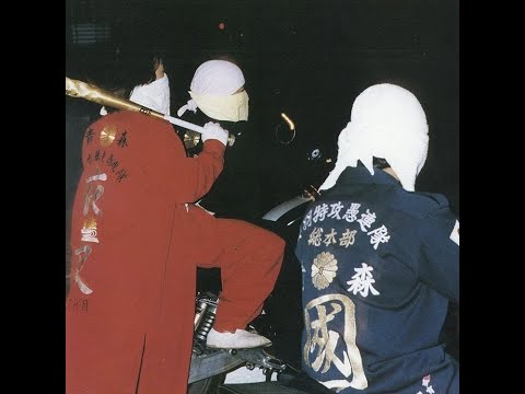 [FREE] The Prodigy x Breakbeat x JVB Type Beat - "Racer"