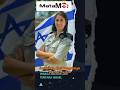 Warga Muslim Jadi Pasukan Israel IDF Shortvideo Shorts